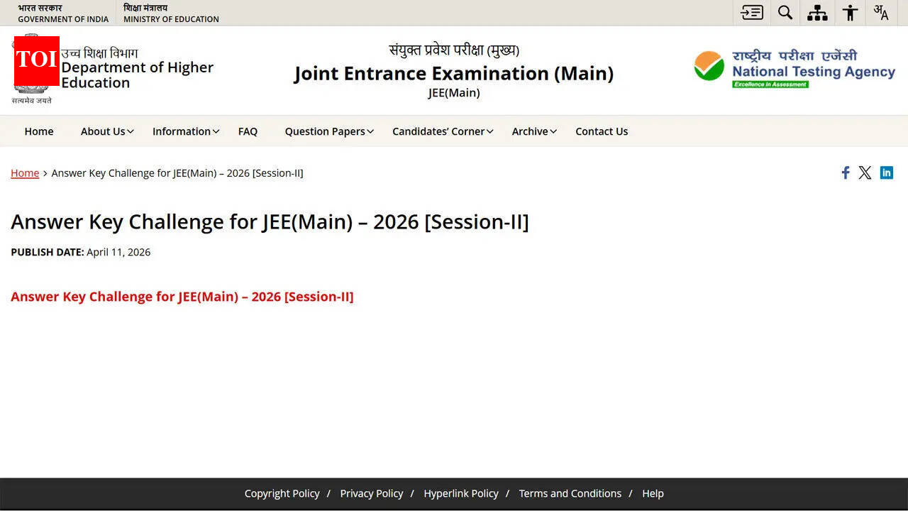 जेईई मेन उत्तर कुंजी 2026: जेईई मेन 2026 सत्र 2 की उत्तर कुंजी जारी, एनटीए ने 13 अप्रैल तक आपत्ति विंडो खोली: सीधा लिंक