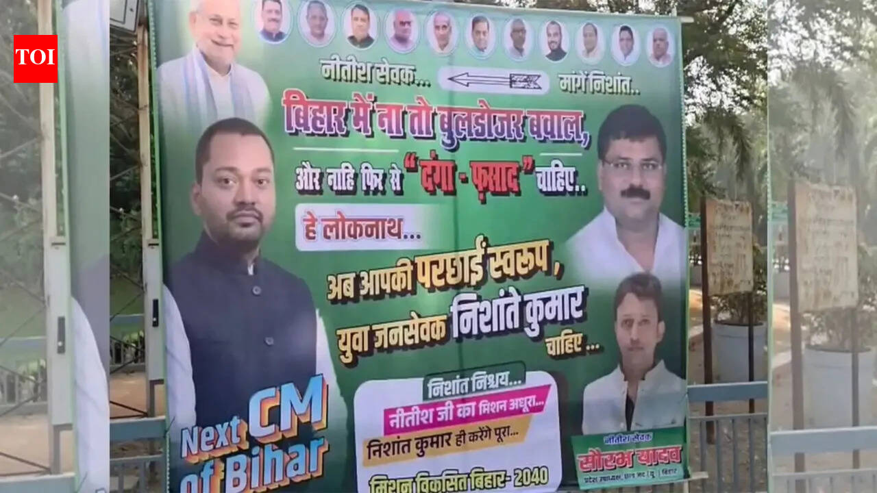 'We need young jansevak': JD(U) workers pitch Nishant Kumar as ‘future CM’ in Bihar after Nitish’s exit