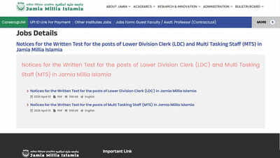 Delhi JMI University announces LDC and MTS recruitment exam date; check official notice here