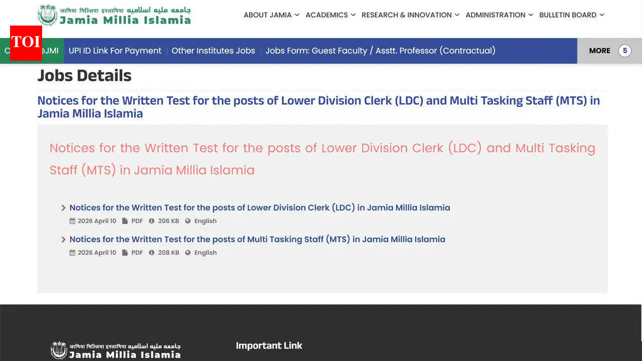 Delhi JMI University announces LDC and MTS recruitment exam date; check official notice here