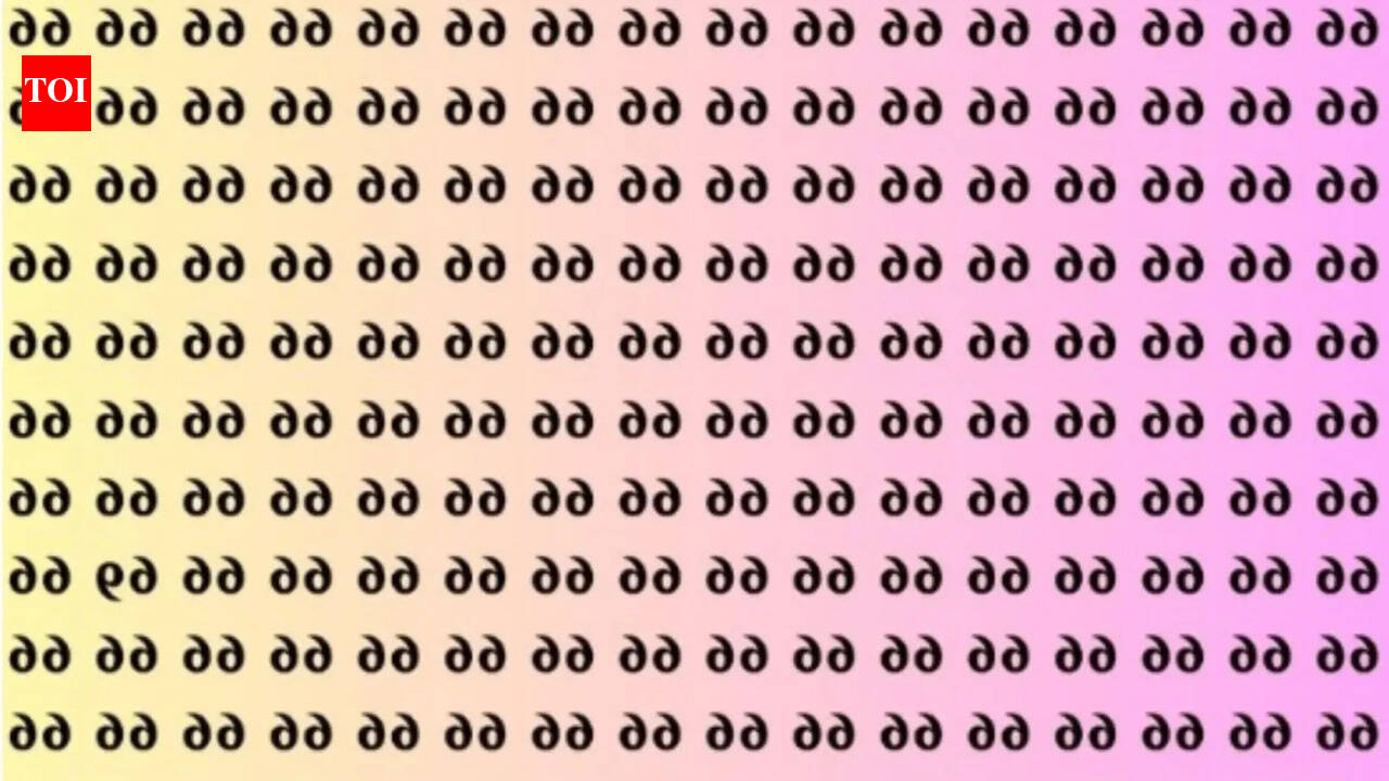 Can you spot the odd number? This tricky 66 brain teaser is fooling even sharp eyes