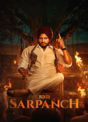 Sarpanch