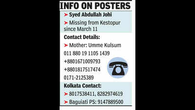 Bangladeshi photographer goes missing from Kestopur