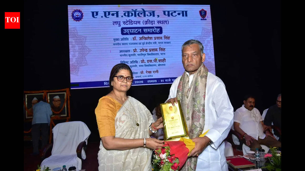 Mini stadium inaugurated at A N College