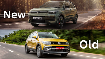  New vs Old changes, improvements explained