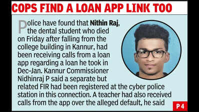 Audio flags faculty harassment before death of dental student