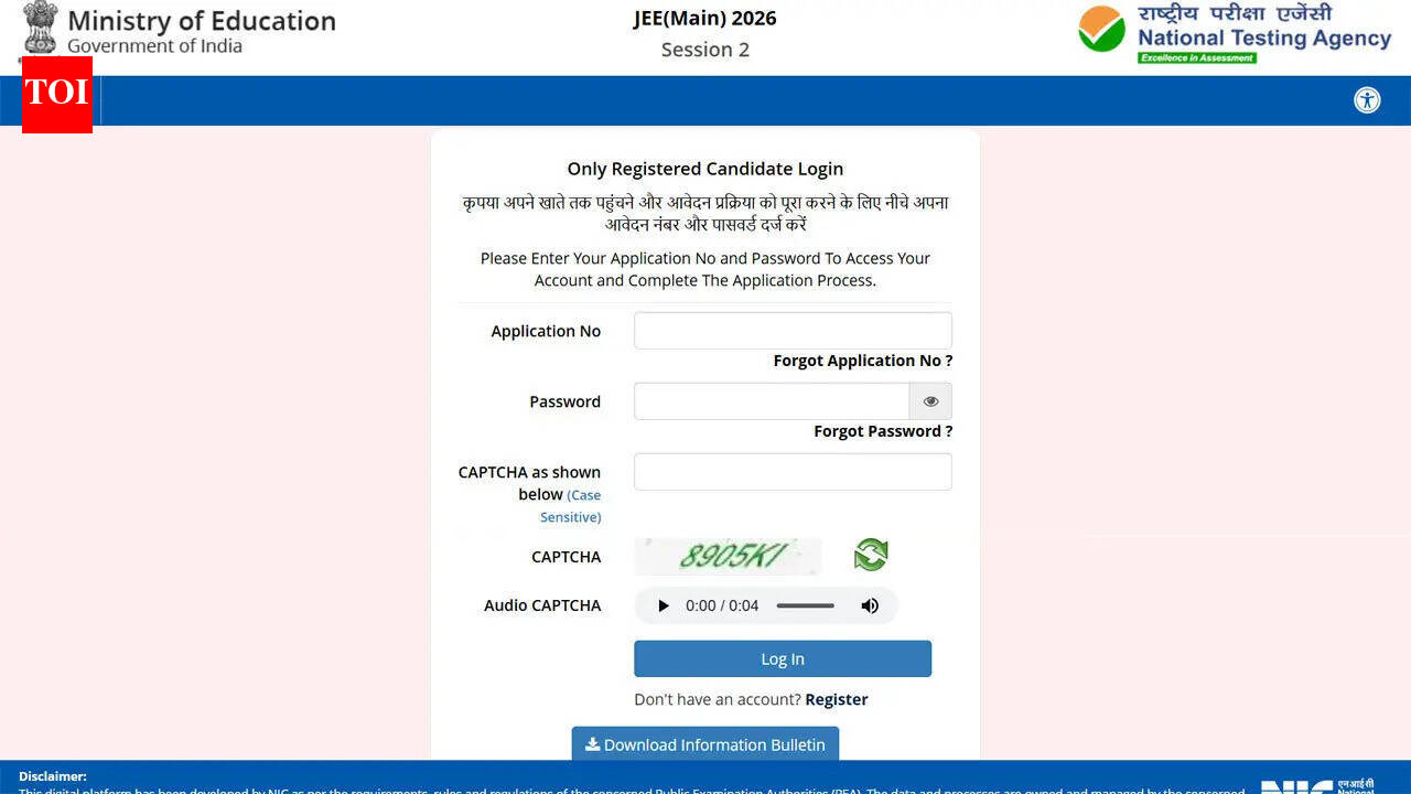 जेईई मेन 2026 उत्तर कुंजी आपत्ति विंडो आज @ jeemain.nta.nic.in पर बंद हो जाएगी; चरण और सीधा लिंक यहां देखें