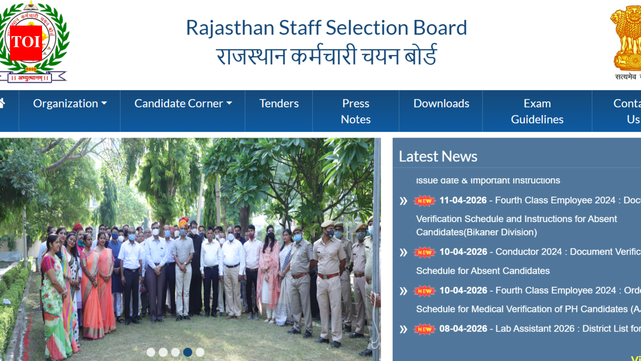 RSSB Agriculture Supervisor expected to be released today at rssb.rajasthan.gov.in: Direct link to download hall tickets here