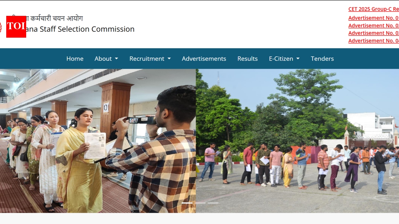 एचएसएससी पीईटी/पीएमटी एडमिट कार्ड 2026 जल्द ही hssc.gov.in पर जारी होने की उम्मीद है: विवरण यहां देखें