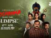 Pochamma Teaser : Ramesh Indra, Arjun and Priya Shatamarshan Starrer Pochamma Official Teaser