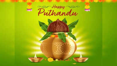 Puthandu 2026: Date, celebration and significance of Tamil New Year