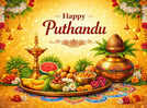 Happy Puthandu 2026: Top 95 Tamil new year wishes, messages, greetings and quotes to share with your loved ones