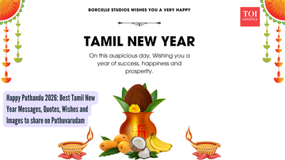 Happy Puthandu 2026: Best Tamil New Year Messages, Quotes, Wishes and Images to share on Puthu Varudam