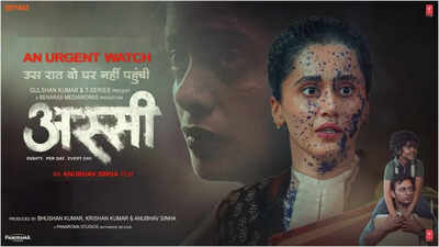 'Assi' OTT release: When and where to watch Taapsee Pannu's courtroom drama