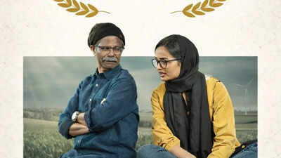 Indrans' 'Private' selected for Moscow International Film Festival; Director Deepak Deon says, 'Cinema has the power to provoke thought'