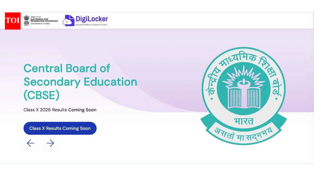 CBSE results for Class 10 expected soon: How to create DigiLocker account to check results, download marksheet and certificates