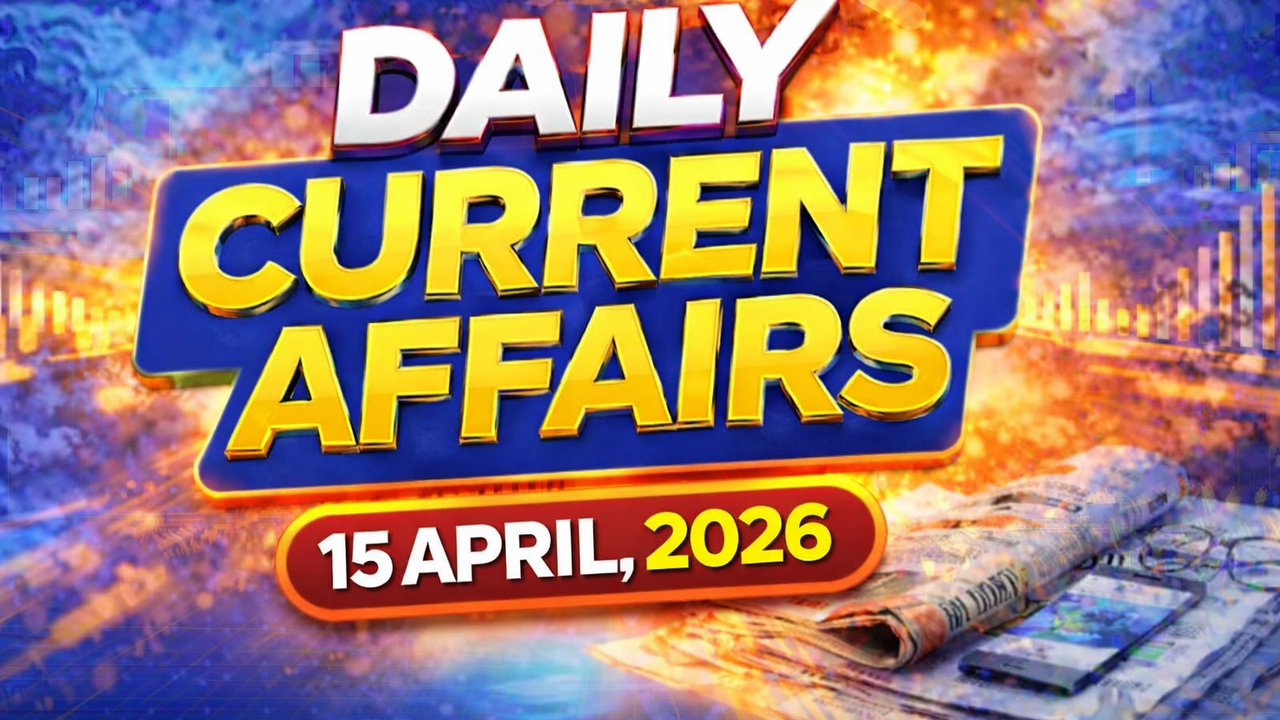 GK Quiz Today 15 April 2026 Latest Current Affairs Questions Answers ...