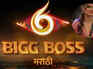 Bigg Boss Marathi 6 Top Five: Reva Kaurase exits in mid-week eviction