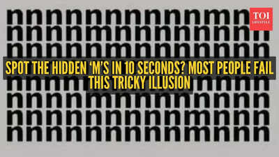 Optical illusion challenge: Think you’re sharp? Only the smartest can ...