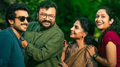  When and where to watch Jayaram and Kalidas' family comedy