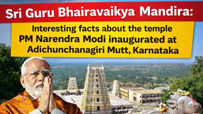  Interesting facts about the temple PM Narendra Modi inaugurated at Adichunchanagiri Mutt, Karnataka