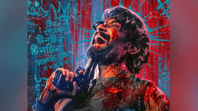 Vikram Chatterjee turns producer with dark action-comedy series