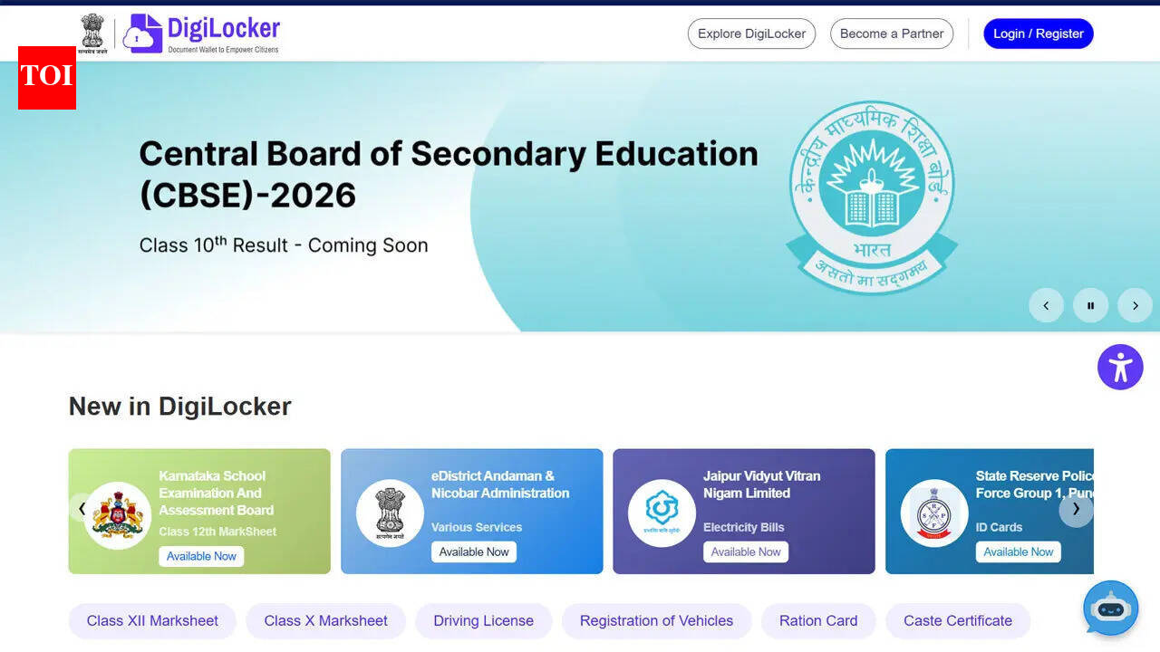 CBSE Class 10 result 2026: Alternative methods available if official website experiences heavy traffic