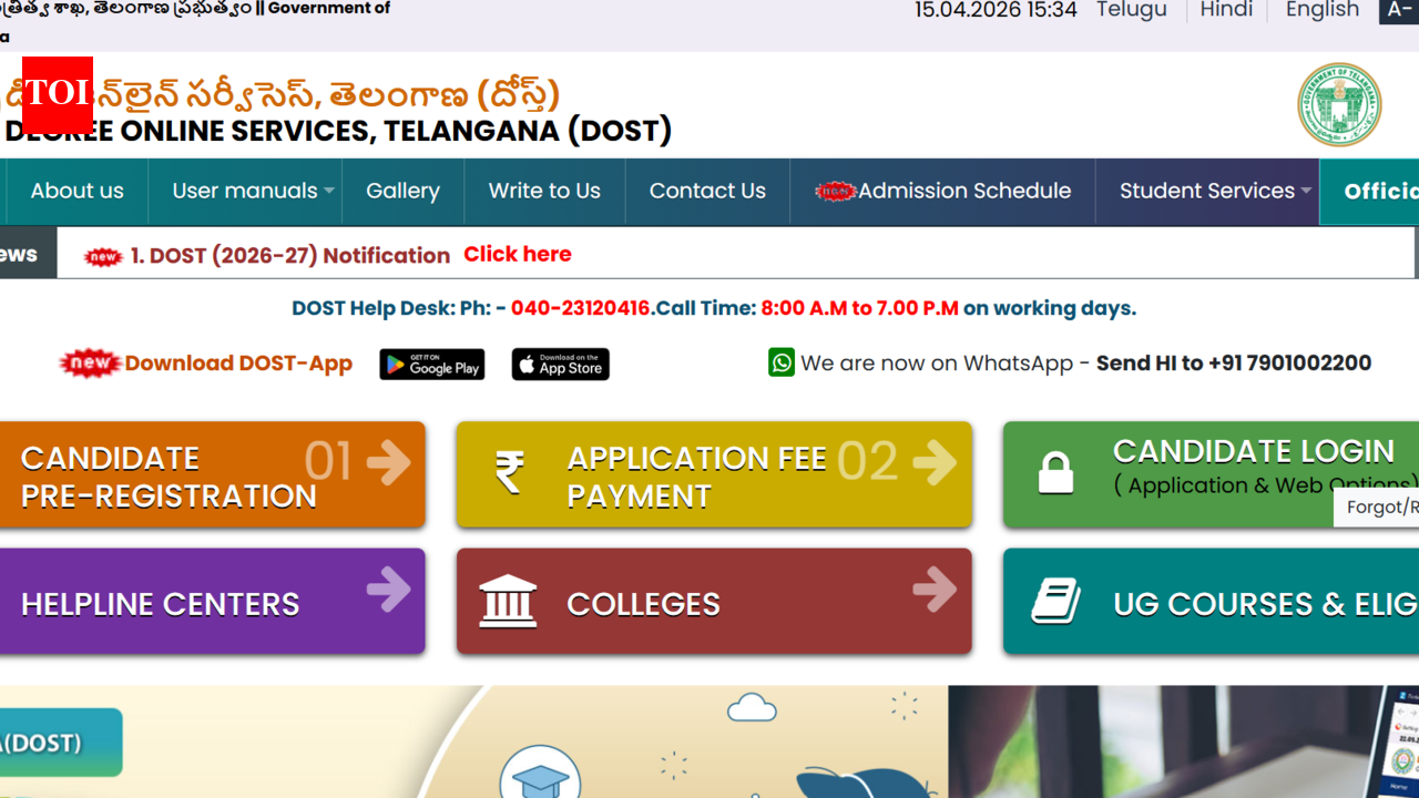 TS DOST 2026 registration window opens for various courses: Direct link to apply here