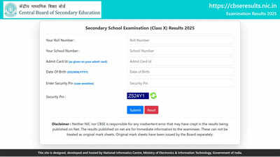 CBSE Class 10 result 2026: Alternative methods available if official website experiences heavy traffic