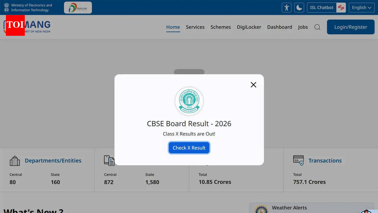 CBSE Class 10th result 2026 declared via DigiLocker and UMANG app
