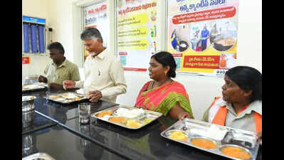 Naidu inaugurates 62 rural Anna Canteens