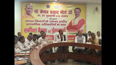 Dy CM Maurya reviews devpt projects in Agra