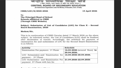 CBSE announces LOC schedule for Class 10 second board exam 2026: Check details here