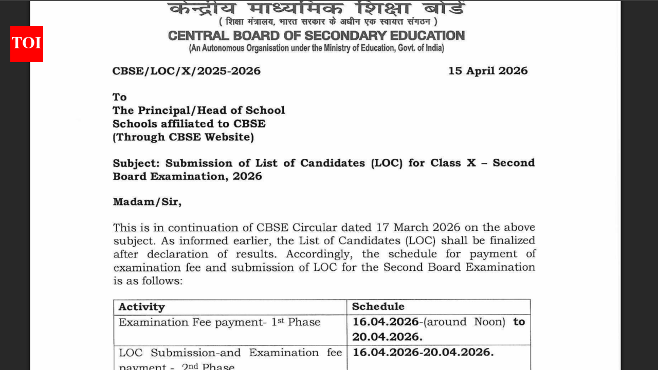 CBSE announces LOC schedule for Class 10 second board exam 2026: Check details here