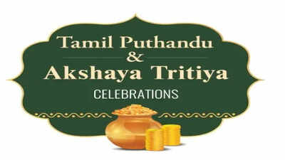 GRT Jewellers rolls out festive offers for Tamil Puthandu and Akshaya Tritiya