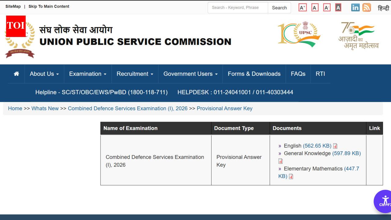 UPSC CDS 1 answer keys 2026 released at upsc.gov.in: Direct link to download PDFs here