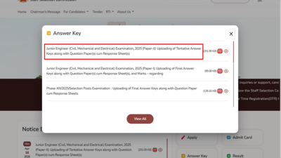  Check direct link and objection details here