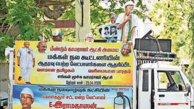 Why Chennai ballots are crowded with micro parties during elections ?