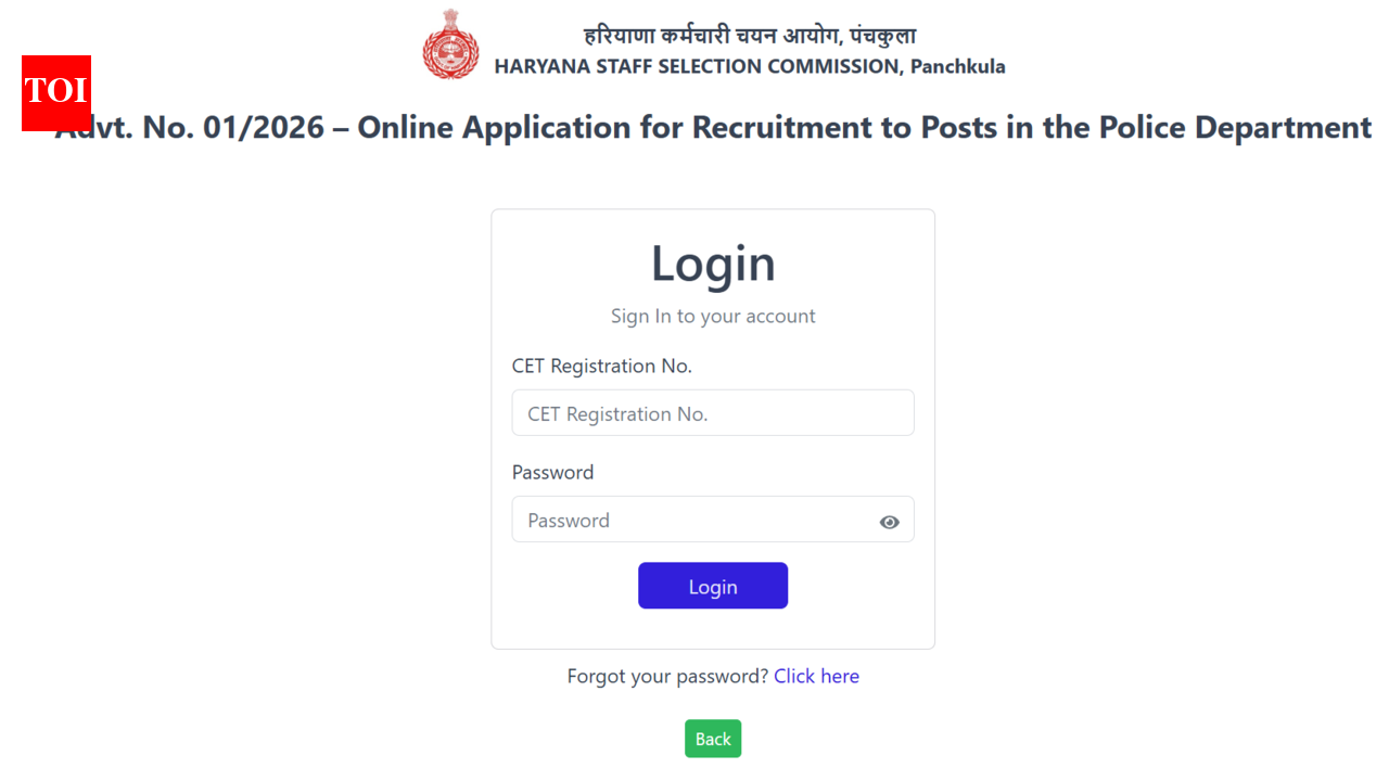 Haryana Police Constable PMT admit card 2026 released at hssc.gov.in: Direct link to download hall tickets here