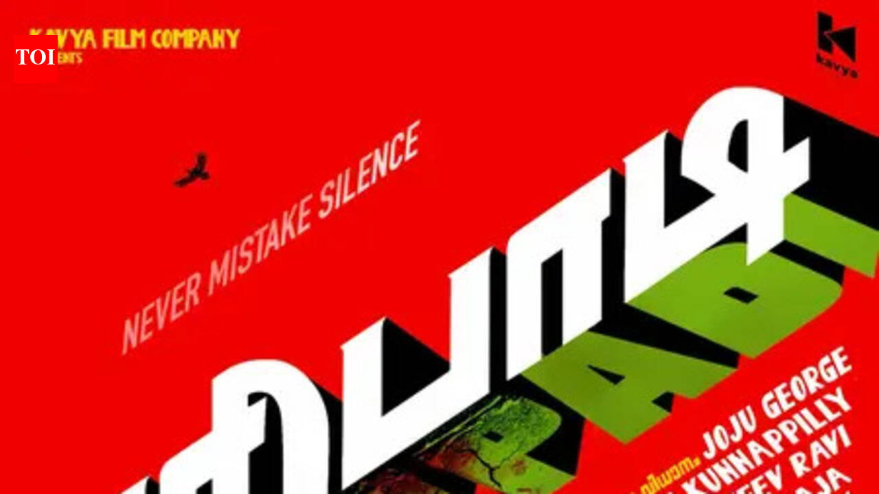 Joju George announces ‘Paripadi’; Actor-Director unveils title of his second directorial