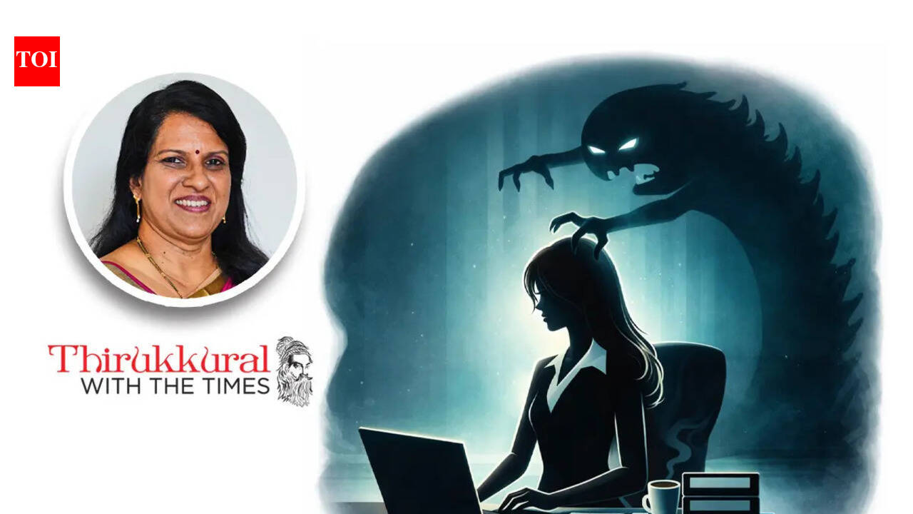 Watch dogs that bite