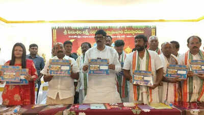 Penchalakona Brahmotsavams from April 24, says minister Anam Ramanarayana