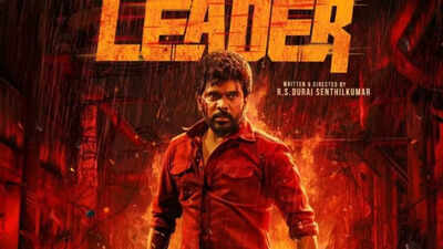 'Leader' box office collection day 15: Legend Saravanan starrer sees poor run; Mints just Rs 4 lakhs