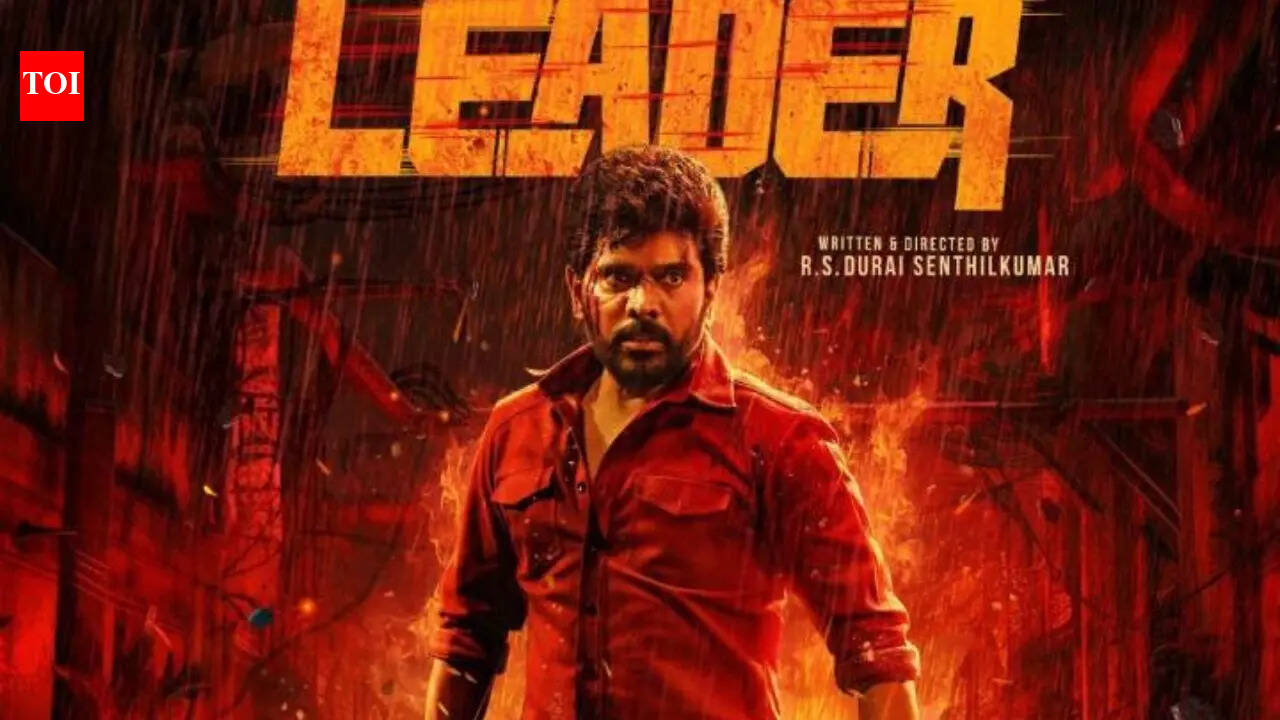 'Leader' box office collection day 15: Legend Saravanan starrer sees poor run; Mints just Rs 4 lakhs