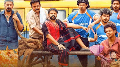'Aadu 3' box office collections day 30: Jayasurya starrer nears end of run; Mints just Rs 1 lakh