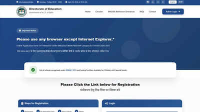 दिल्ली ईडब्ल्यूएस दूसरी मेरिट सूची 2026: दूसरा ड्रा 22 अप्रैल के बाद edudel.nic.in पर होने की संभावना है; विवरण यहां जांचें