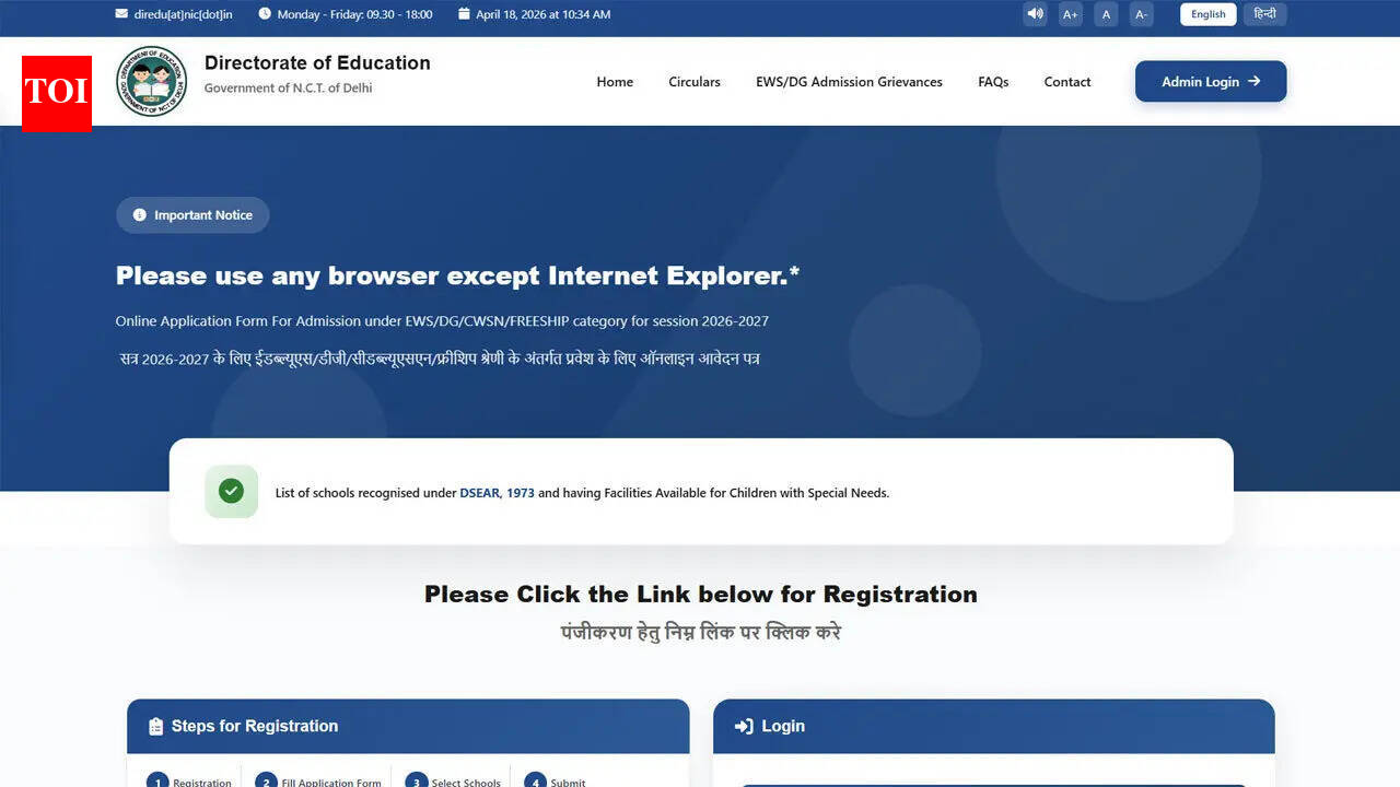 Delhi EWS second merit list 2026: Second draw likely after April 22 at edudel.nic.in; check details here