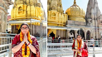 Kyunki Saas Bhi Kabhi Bahu Thi’s Smriti Irani offers prayers at Baba Vishwanath temple in Kashi; see pics