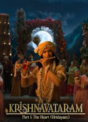 Krishnavataram Part 1: The Heart