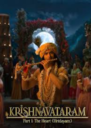 Krishnavataram Part 1: The Heart
